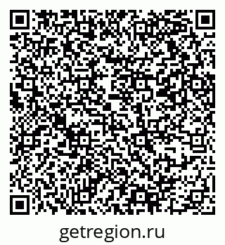 79069370567