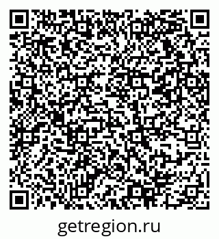 79069370570
