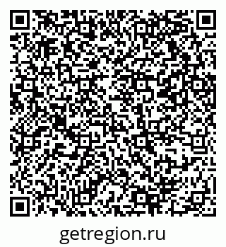 79069370610