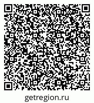 79069370638