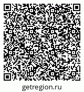 79069370654