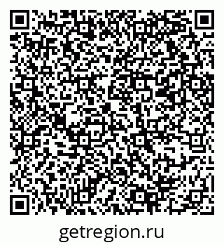 79069370670