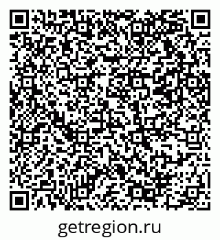 79069370717