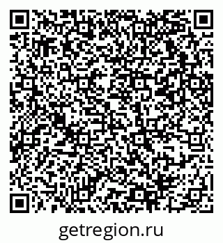 79069370730
