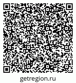 79069370741