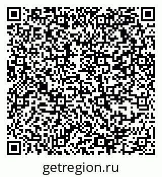 79069370810