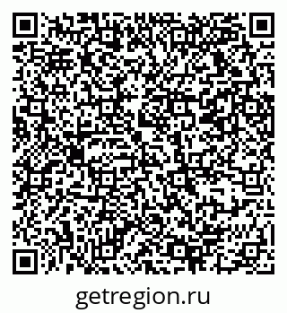 79069370856