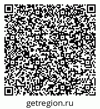 79069370864