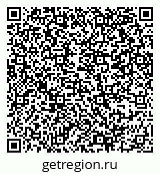 79069370866