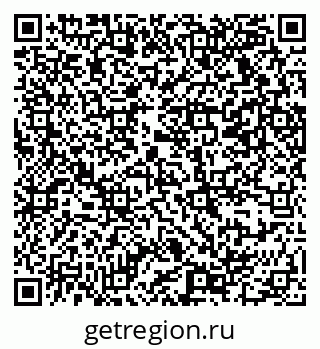 79069370868