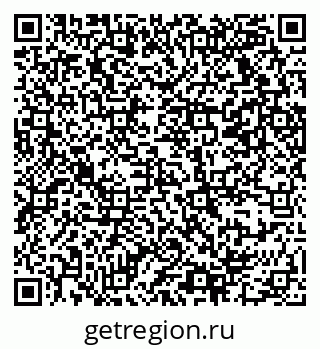 79069370870