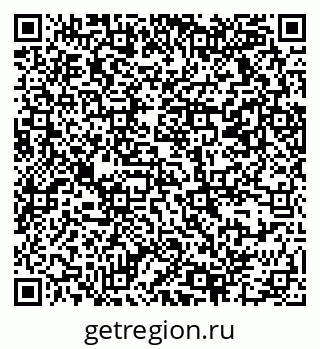 79069370881