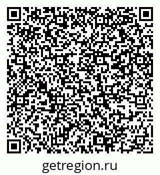 79069370889