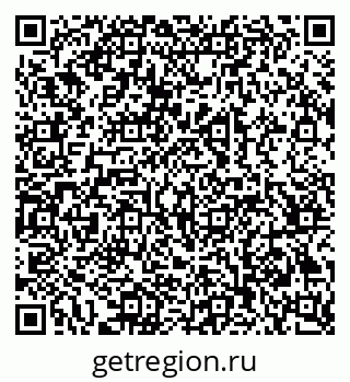 79069370912