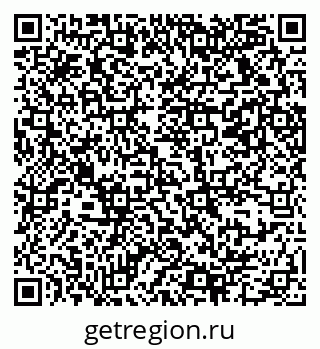 79069370945