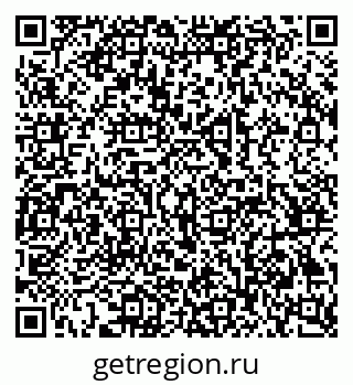 79069370970