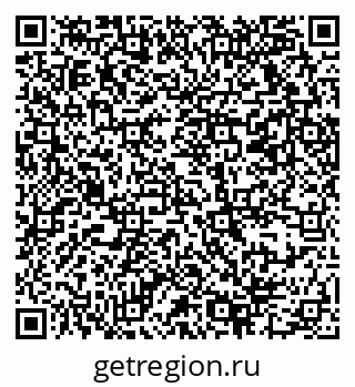 79069370975