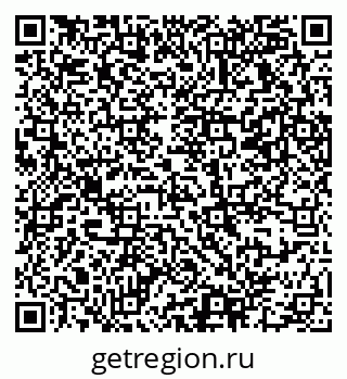 79069370981