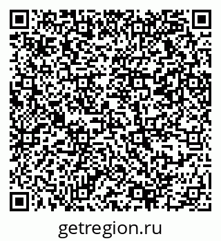 79069370982