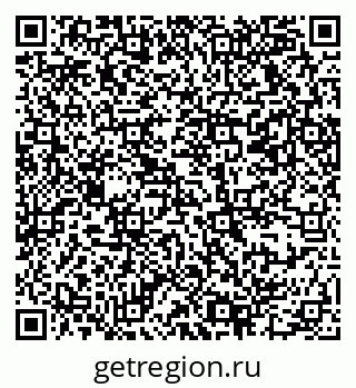 79069370984