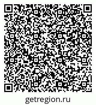 79069370985