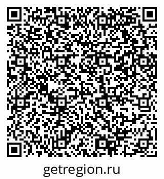 79069371075
