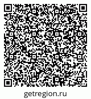79069371090