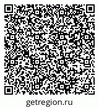 79069371111