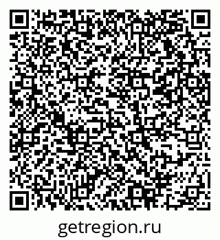 79069371112