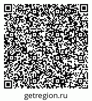 79069371121