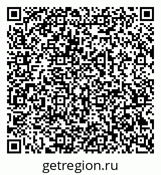 79069371132
