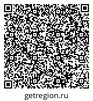 79069371133