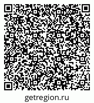 79069371137