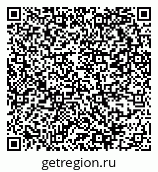 79069371139