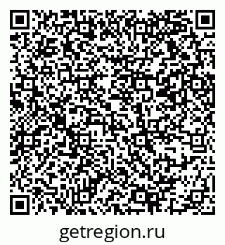 79069371143