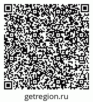 79069371149
