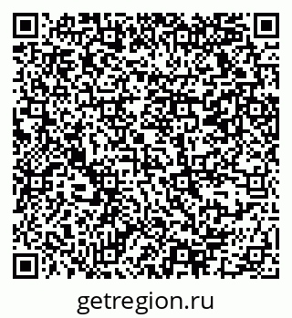 79069371156