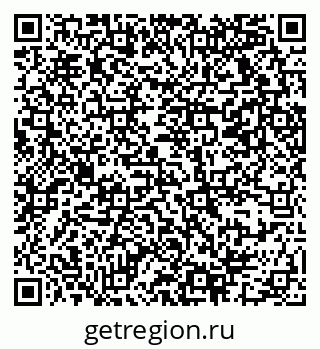 79069371175