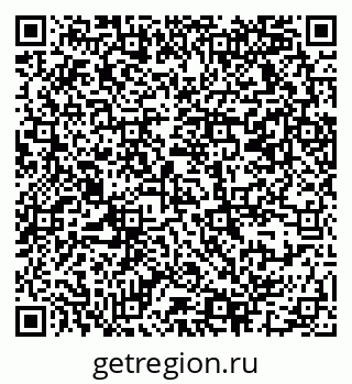 79069371184