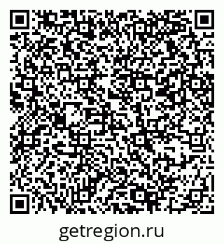 79069371189