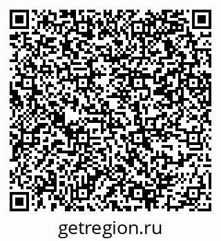79069371190