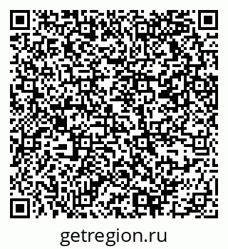 79069371192