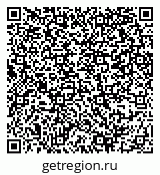 79069371194