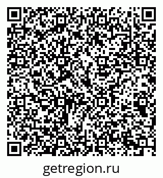 79069371202