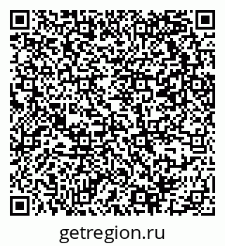 79069371230