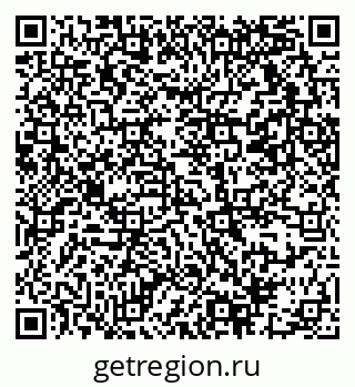 79069371233