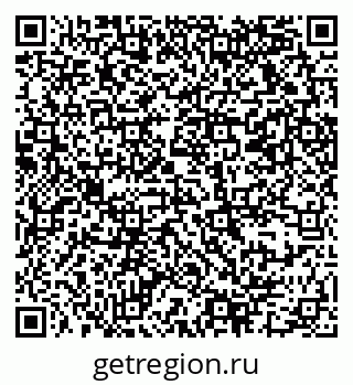 79069371245