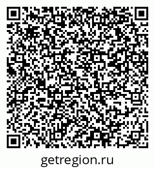 79069371262