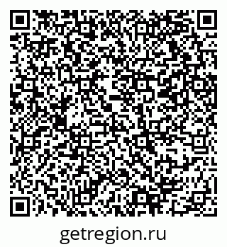 79069371274