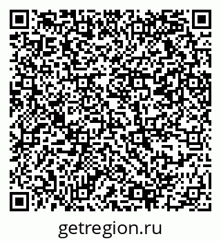 79069371288
